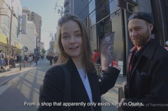 Watch Hermione Potter Osaka Japan